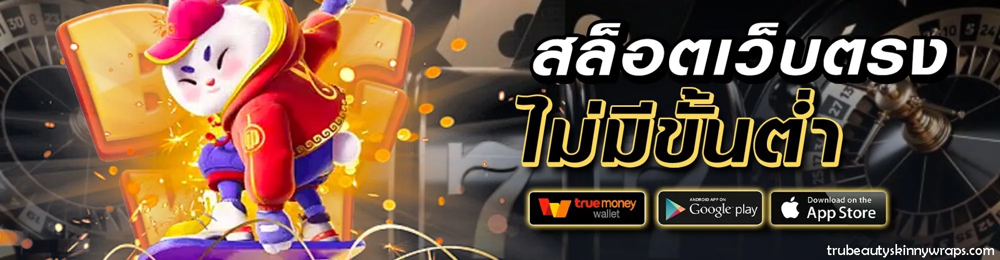 m24thสล็อตเว็บตรง