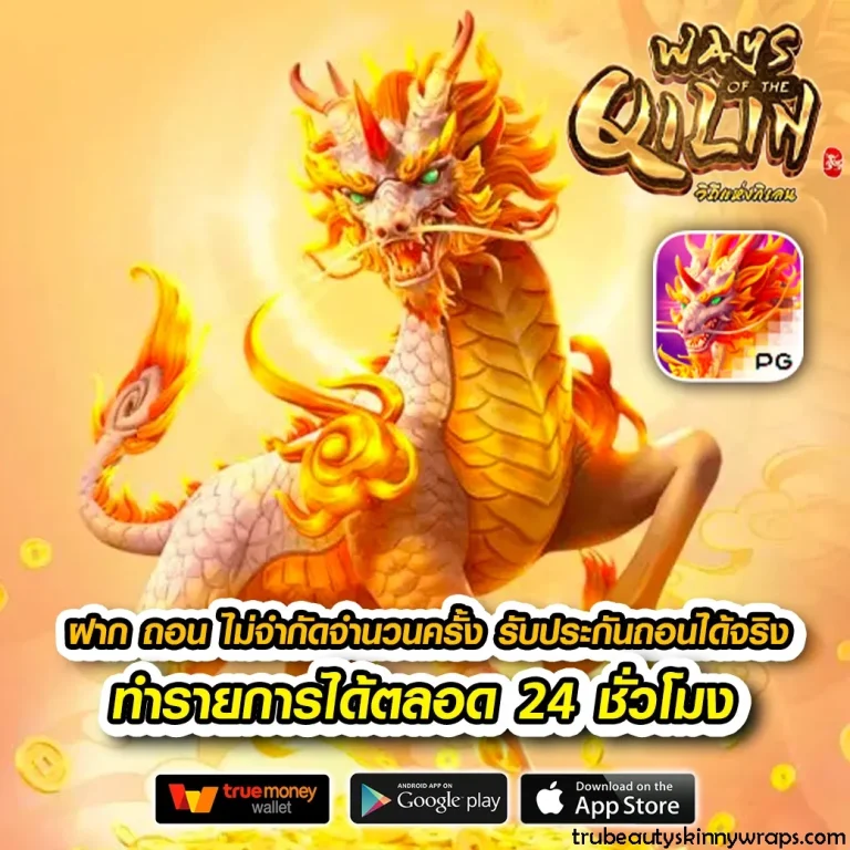 ทางเข้า m24 th ล่าสุด